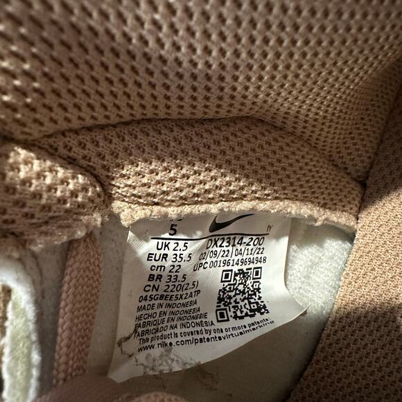 Nike Dunk High Desert Camo Youth Size 3 - Picture 6 of 9